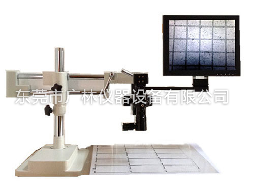 大面板检测视频显微镜(SK-520)